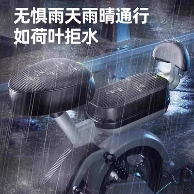 Leather Covers, Universal for All Seasons, Motorcycle cushion