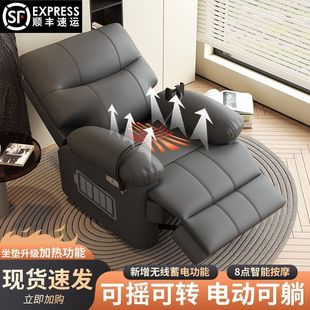 �����^��̫��ɳ�lœ�͏d����������X���˶๦��늄Ӱ�Ħ���D�u��