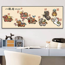 钻石画新款2025年线绣非满绣diy横版八骏图钻石画满钻简约现代