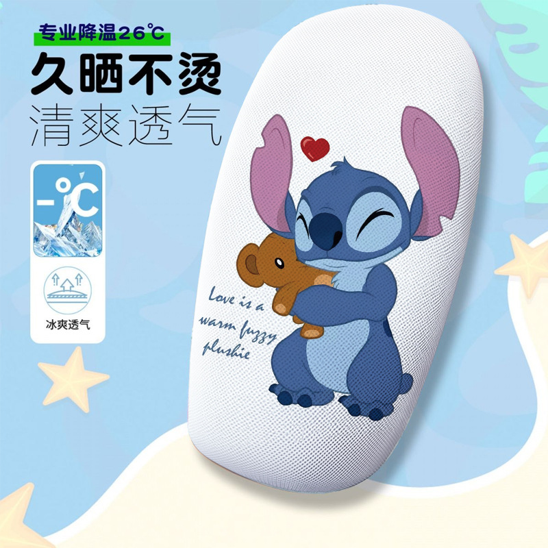 Long-Eared Monster Electric Vehicle Seat Cover, Summer Heat-Insulating and Breathable Electric Vehicle Seat Cover, Electric Vehicle Seat Cushion Cover