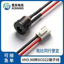 VH3.96�DDC022���Ӿ��x�ęC늟�t�������B�Ӿ�����DC�Դ����