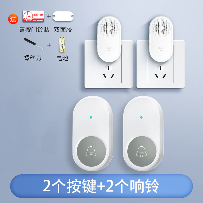 1차 할인, 가정용 대용량 모델, 화이트 [2인 2인] 300m