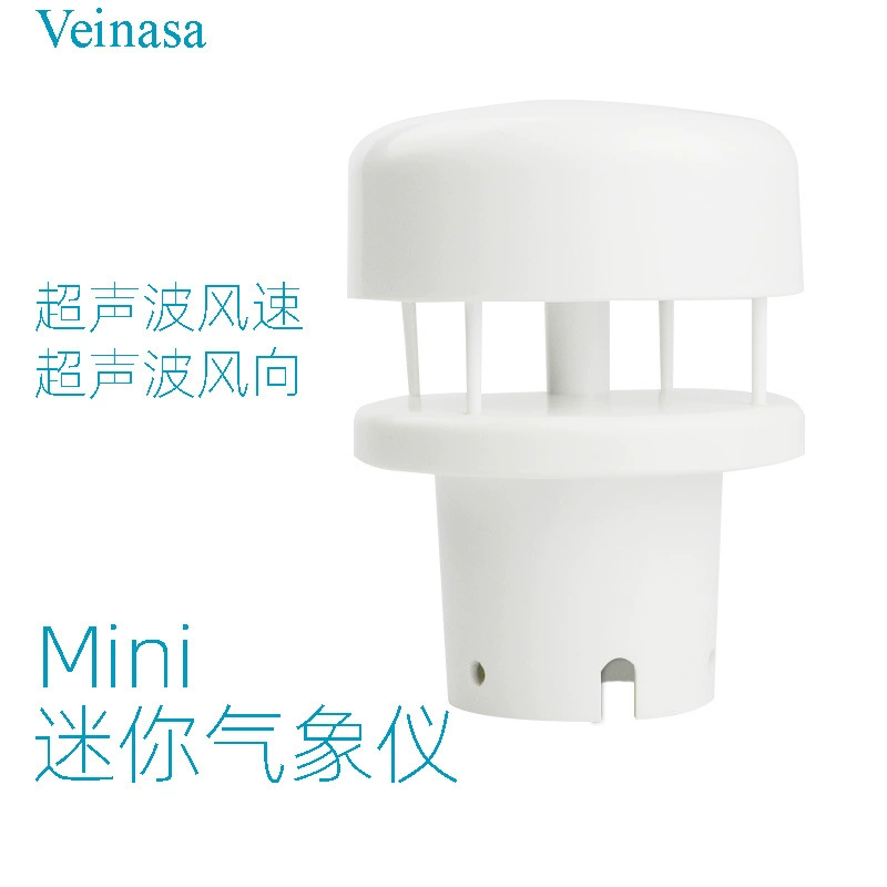 Mini-C2H Ультразвуковой датчик скорости и направления ветра Veinasa бренд завод прямой RS485/232