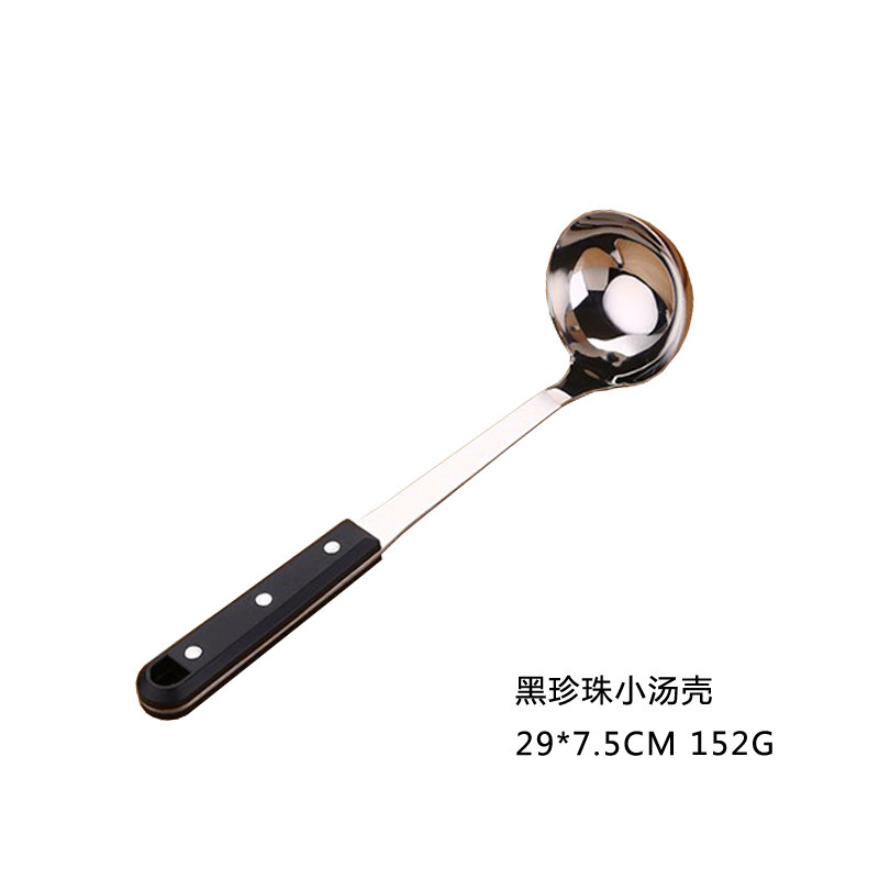 No magnético de acero inoxidable utensilios de cocina espátula cuchara de sopa espátula de cocina Negro Perla olla caliente sopa Shell freír pala colador grande