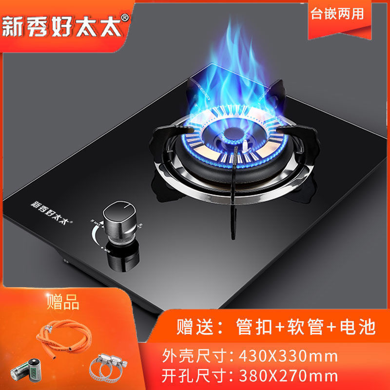 HT 구리 커버 불꽃 임베디드 단일 소화 보호-3 피스 파이프 라인 천연 가스