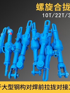 32T�����ϔn��22T���������C���� ����䓰庸�����D���o��HQL