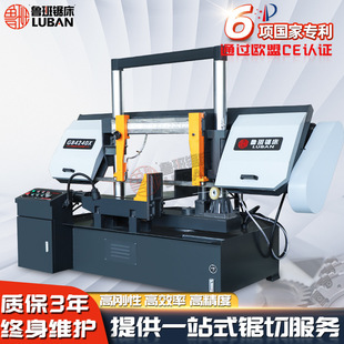 ������䏴���Һ���Ƕ�䏴�gb4240x�Ƕ�䏴� 45�����Dʽ�ǶȎ�䏴�