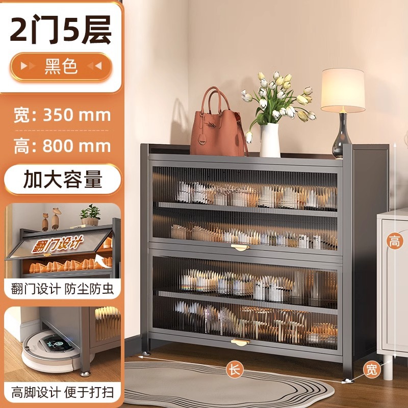 [black 2 doors, 5 layers] length 60cm width 35cm height 81cm