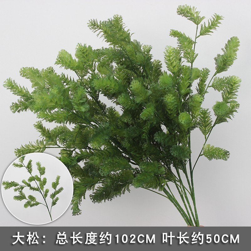 2025 nueva imitación de plantas verdes de flores de hierba de hierba decoración de fondo de boda flores verdes colgantes flor de bodas