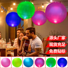 跨境现货充气发光沙滩球水上运动PVC发光球夜晚夜灯装饰三色可选