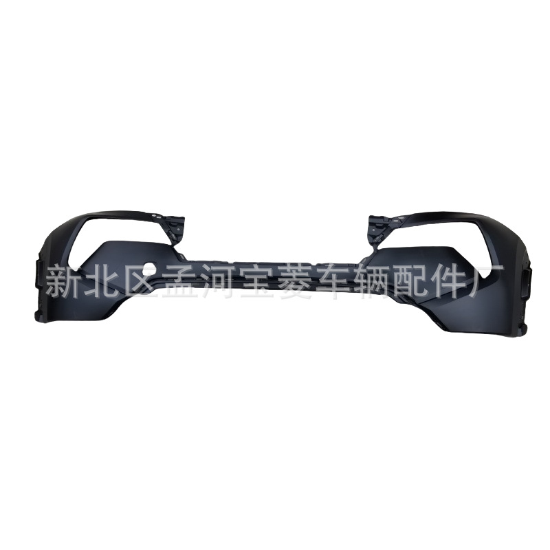 Suitable for Nissan X-Trail 2024 Front Bumper Front Face Front Anti-Collision Bar Front Protection Bar