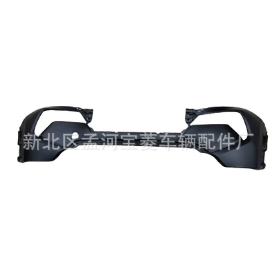 Bumper 2024 Front Bumper Front
