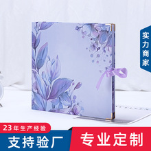 彩色收纳册防撞金属护角铜版纸花式资料册绑带防松散活页文件夹