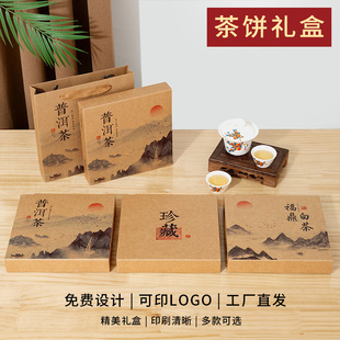 �F؛ͨ���ն�����b�к���ţƤ���и����ײ����ռ{���~�����l