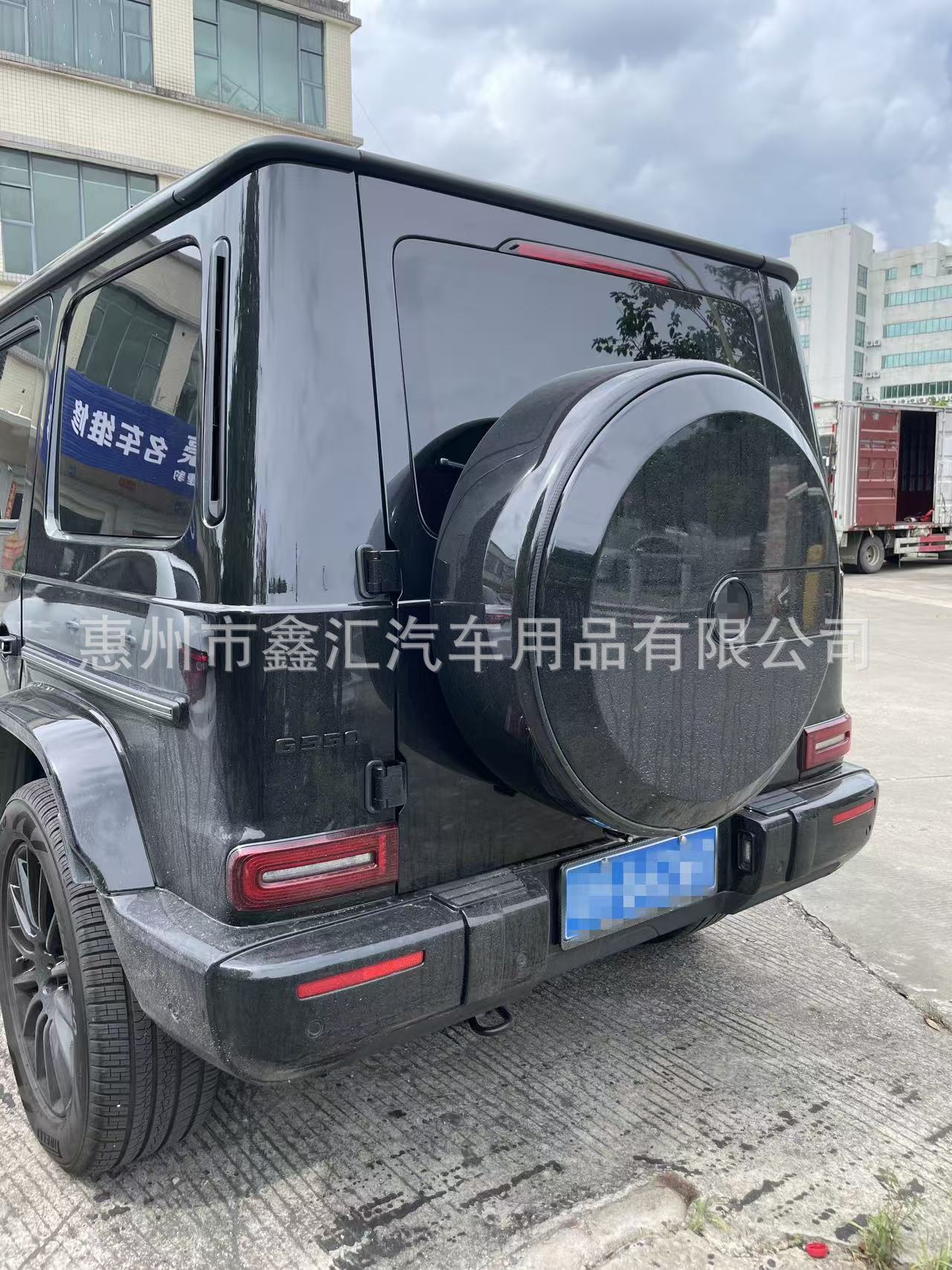 Suitable for Mercedes-Benz Large G-Class G500G63G400G450G350 Modified Carbon Fiber Spare Tire Cover Spare Tire Cover Ring Frame