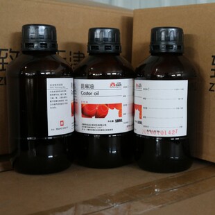 ��Ʒ�|������AR500ml������ ��� ���ӌ��� ������h̫��ƏS��ֱ