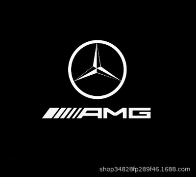 Light, Mercedes-Benz Exclusive Welcome: Other lights - pattern-6