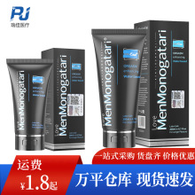 ��������ɫ���Z����͝���Һ�ڻꝙ����200mlͬ־��ͥ����������