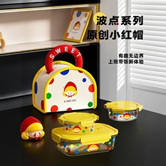 玻璃饭盒减脂餐2025新款饭盒上班族带盖微波炉加热带饭餐盒专用碗