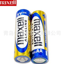 Maxellِ5̖AA|늳LR6(GD)I