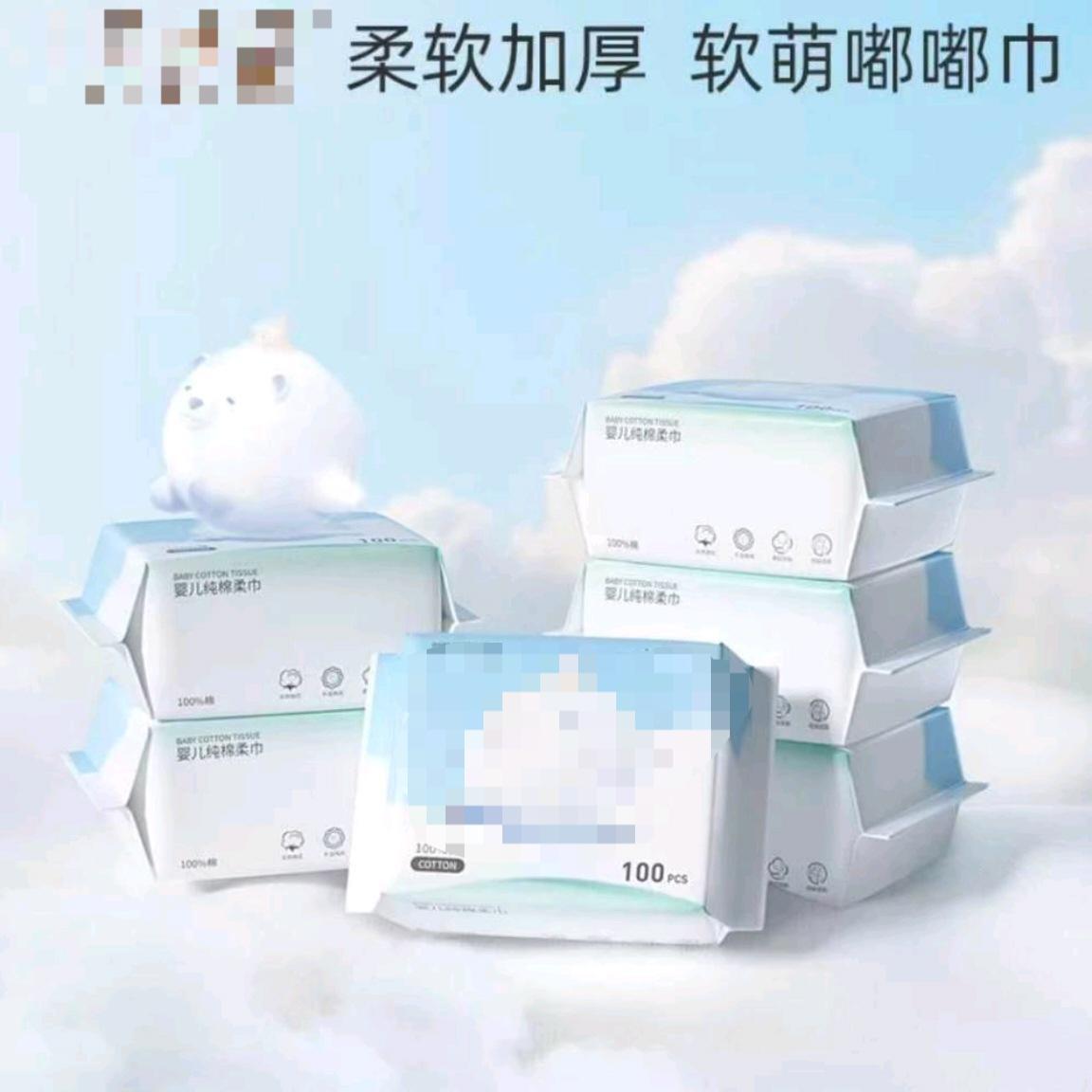 O1CN01kHQImf1qkctAg4nj8_!!2219