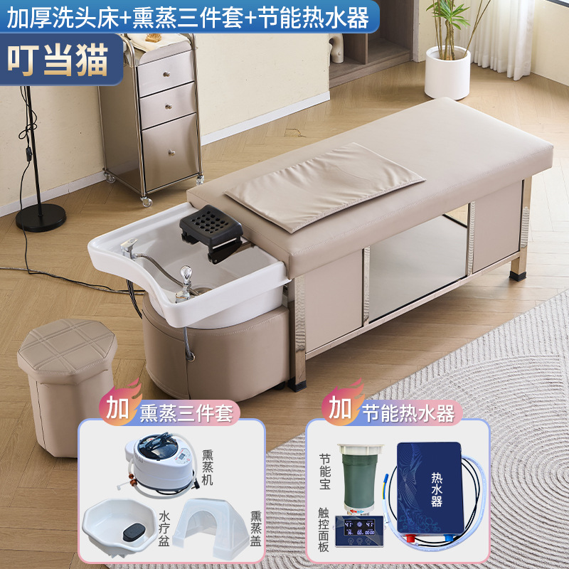 Gato Dingdong + calentador de agua + fumigación