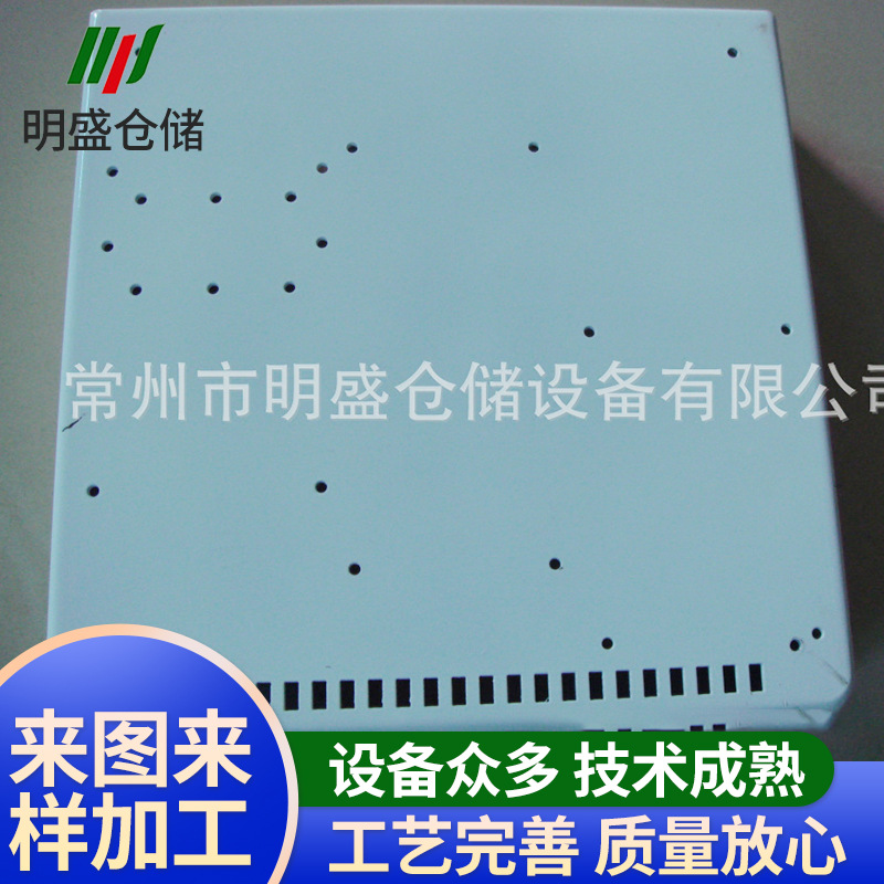 厂家生产箱柜类/仪器仪表外壳/机箱/机壳/电器箱柜
