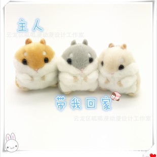 �ɐۂ}��ë�q��߹��Е������С�}��耳��Ů���Y��耳׿���ż