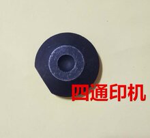 �zӡ�C���_�̶�ƽ��A�P�A�|ˮƽ�|����