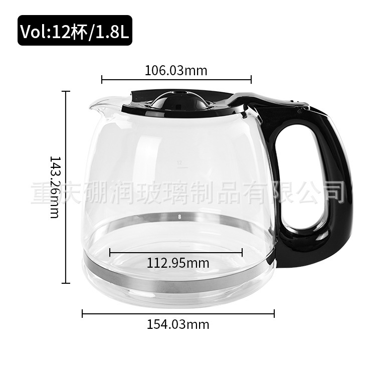 Factory Cross Border American Drip Coffee Machine Coffee Pot High Borosilicate Glass 12 Cup Glass Coffee Pot for BD