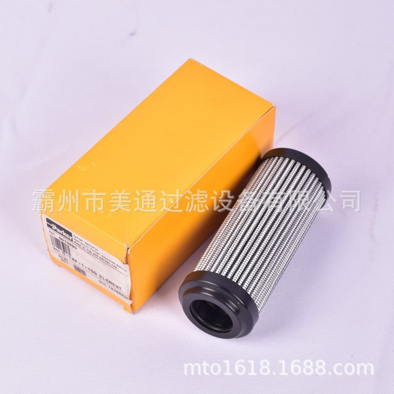 ��� �ɿ˷�������ר����оPI8430DRG60�ֳ��糧ҺѹվҺѹ��о