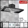 Upgraded Yahei 8-inch 200+ stainless steel mesh 3 meters