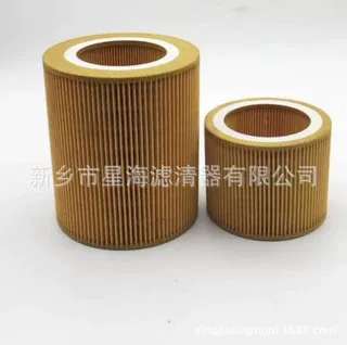 空滤  39189055 安全芯  压缩机配件空压机空滤芯