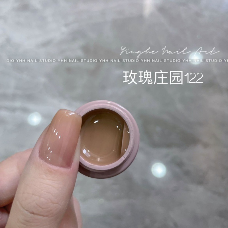 指甲油胶冰透显白玉脂果冻裸色美甲店专用|undefined
