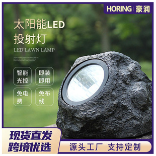 ����̫���ʯ�^ͥԺ�� ���@���^������֬�����led��ƺ�՘��
