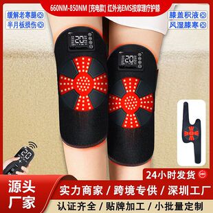 �羳��늿�t���oϥ������EMS΢�����Ħ�⯟ʹ�۰��°��ޏ�ϥ