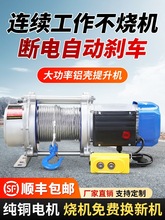 o늄ӾPCbصC12|ž220vC380v늄ӺJ