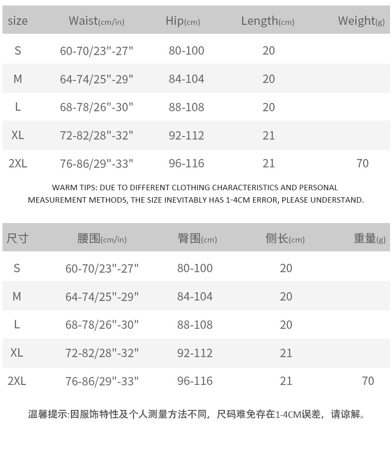 详情1_03.jpg
