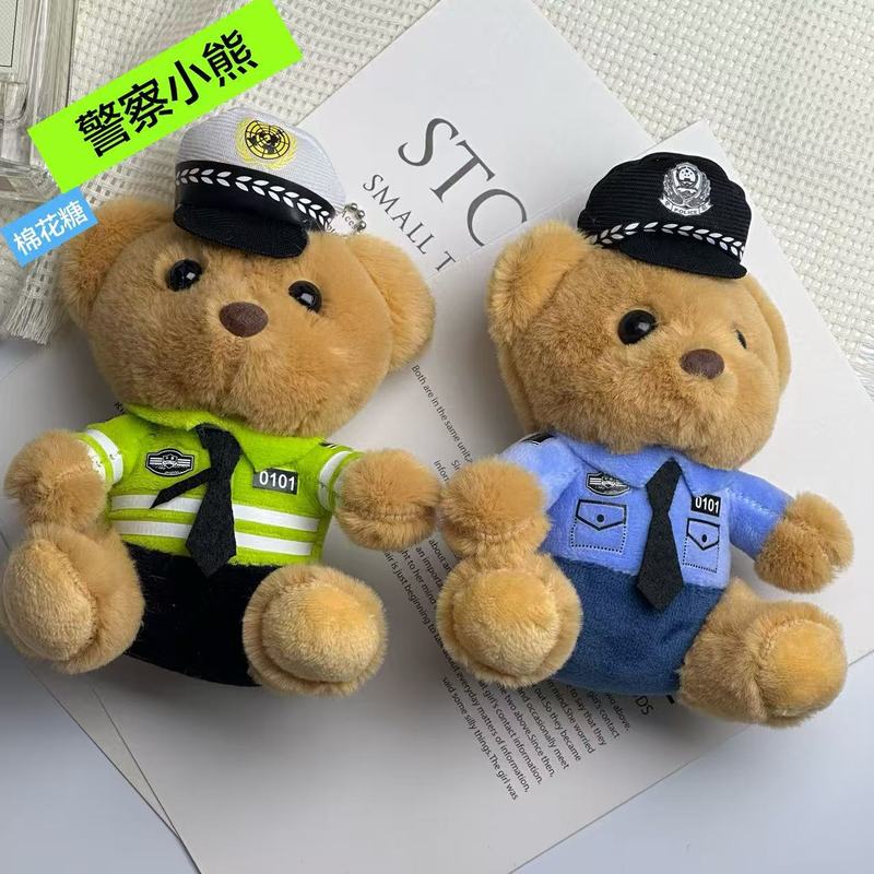 New Cute Traffic Police Bear Keychain Pendant Police Bear Plush Toy Uniform Teddy Bear Doll