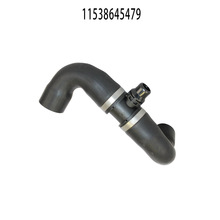 �����ֻ������ڱ���X5X6E71F16������ѹ��ˮ��11538645479��Ʒ��