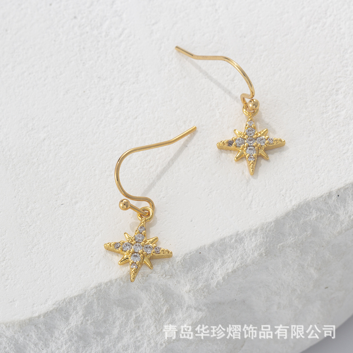 Qingdao Jewelry Factory Earrings Fashionable, Light Luxury, High Grade, Zircon Star Earrings, Fresh and Sweet Electroplated Earrings for Women