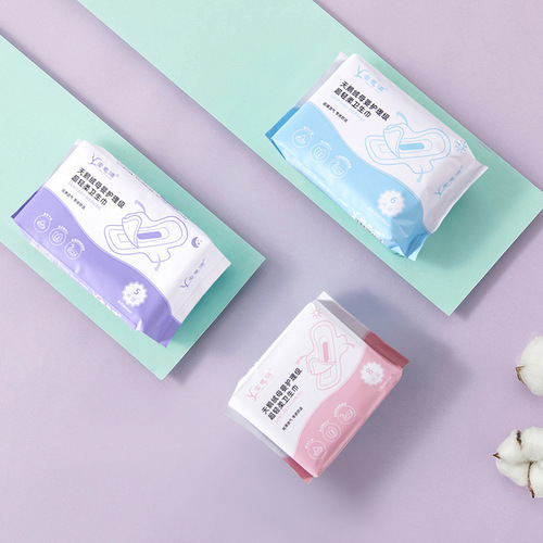 Baosiyuan maternity sanitary napkin extra long for night use 420mm women's menstrual napkin daily use soft, ultra-thin and breathable