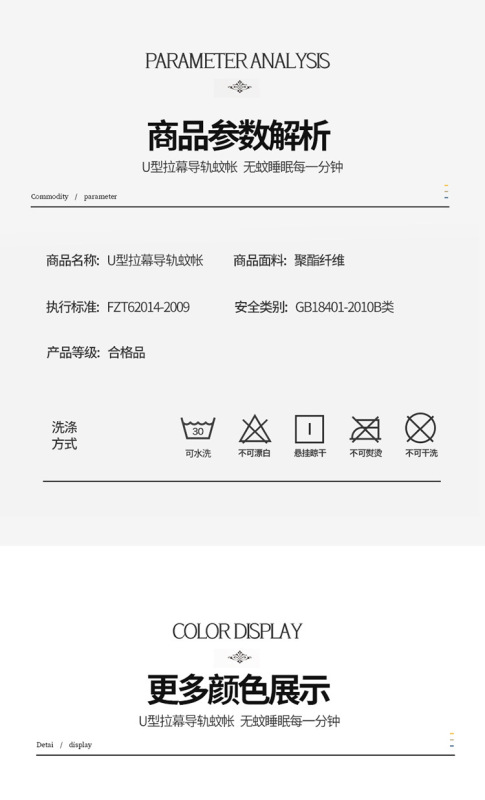 https://www.toonies.cn詳情圖(20).jpg_800x800.jpg