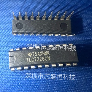 TLC7226CN TLC7226 DIP-20 Digital to Analog Converter New Original