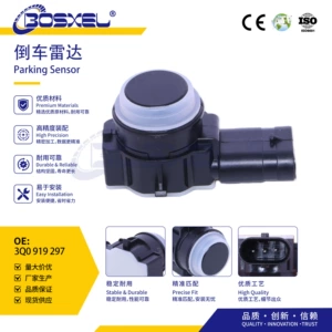3Q0919297 is a manufacturer of ABS wheel speed sensors, suitable for Volkswagen, Audi, and Porsche vehicles, and is currently in stock