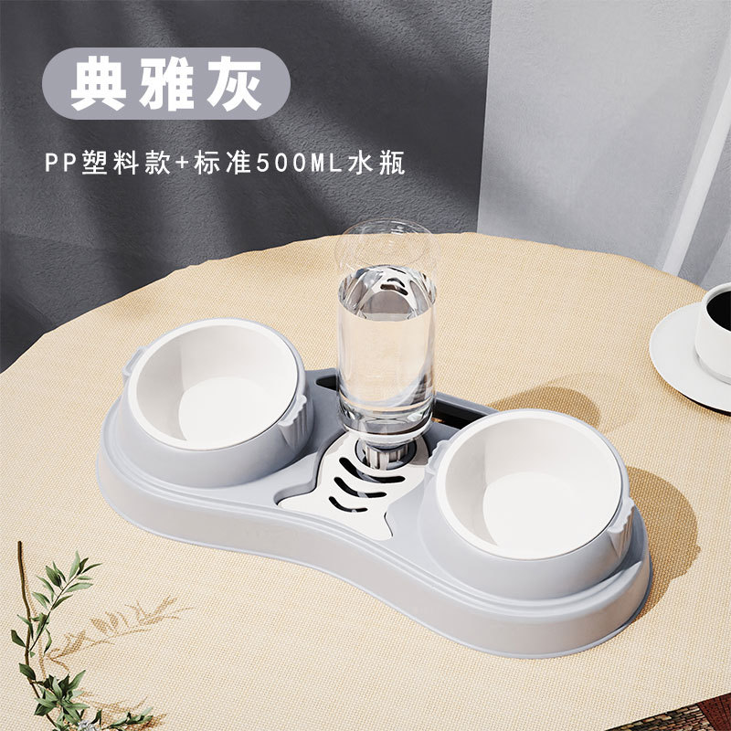 우아한 회색 PP 플라스틱 모델 + 500ML 물병