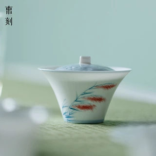 束刻纯手绘芦苇荡盖碗茶杯单个手工陶瓷二才泡茶碗功夫茶具茶碗