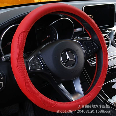 Steering wheel cover wholesale car leather steering wheel