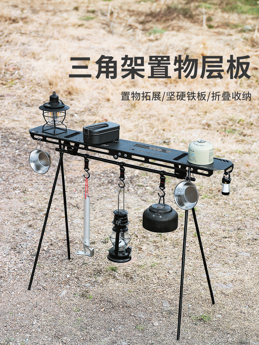 O1CN01cZO3lW1HwWPRhcsXn_!!9538