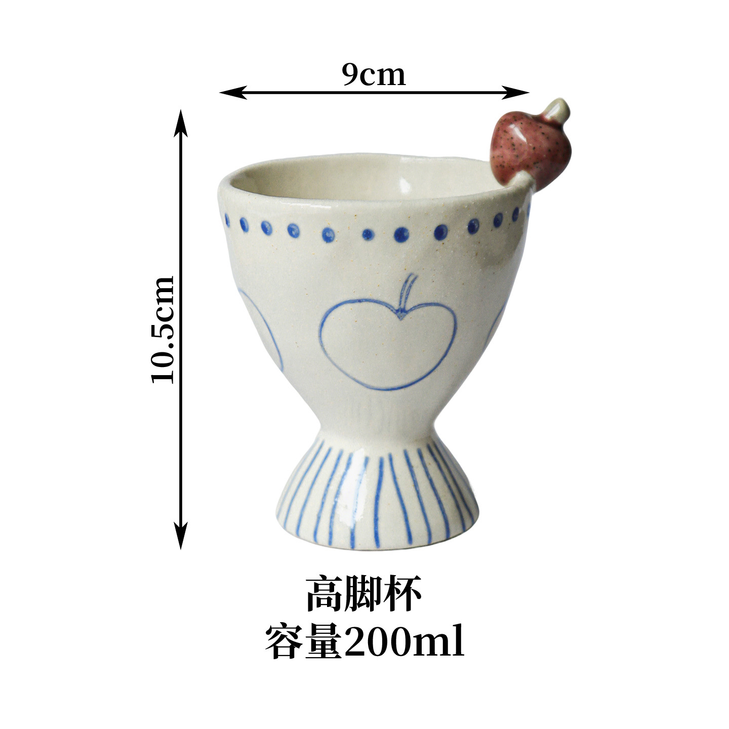 사과 모양 고블렛